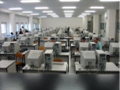 Aula computer